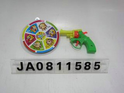 BULLET GUN,