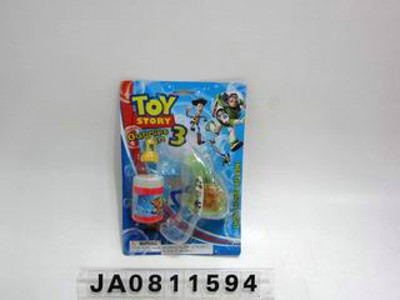BUBBLE GUN,