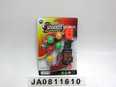 PINGPANG GUN,