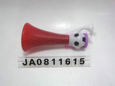 TRUMPET,