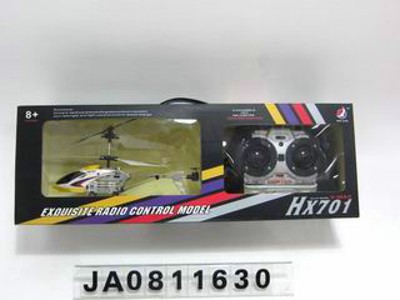 3 CHANNEL R/C INFRARED HELICOPTER,