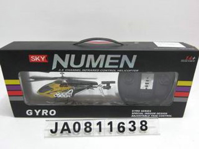 3 CHANNEL R/C PLANE W/GYRO,