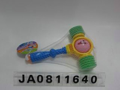 HAMMER,