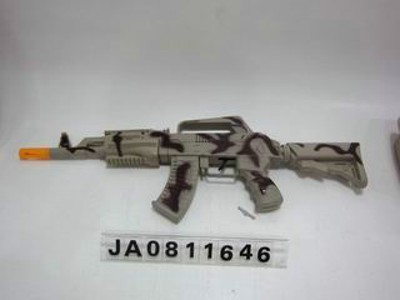FRICTION GUN,