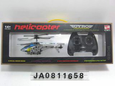 3 CHANNEL R/C PLANE W/GYRO,
