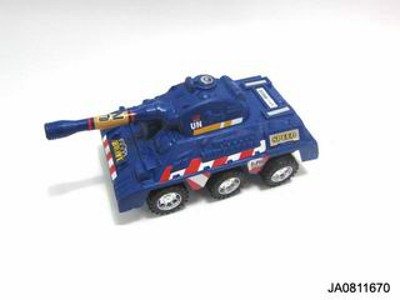 PULLING TANK,