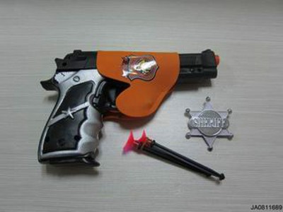 SOFT GUN,