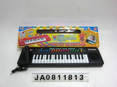 BUILDING BLOCK （84PCS),