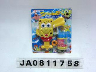 FRICTION BUBBLES GUN,