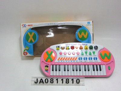 31 KEYBOARD ELECTRONIC ORGAN W/MUSIC,