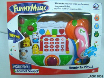ENGLISH MATH ELECTRONIC ORGAN,