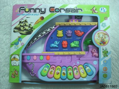 SPANISH ELECTRONIC ORGAN,
