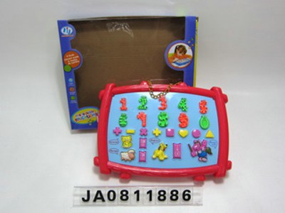 ENGLISH LEARNING ELECTRONIC ORGAN,