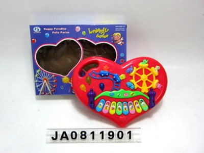 ELECTRONIC ORGAN,