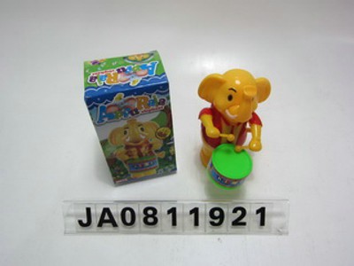WIND UP DRUM,