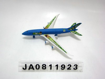FRICTION PLANE,