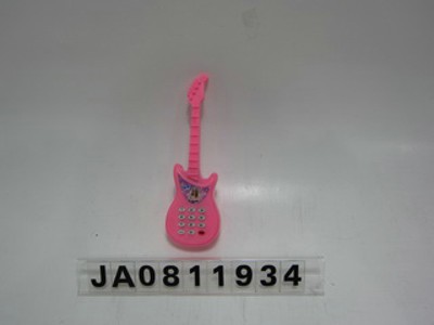 GUITAR,