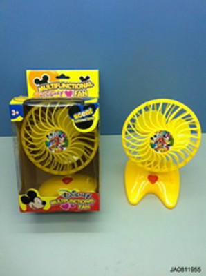 B/O FAN W/FLASH LIGHT,