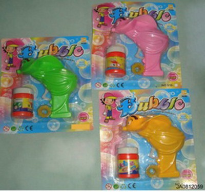 BUBBLE GUN,