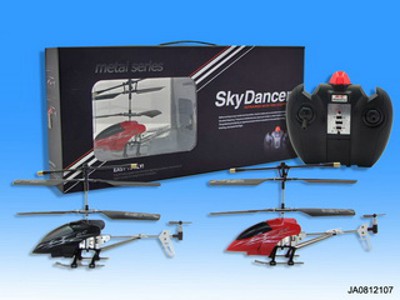 3 CHANNEL R/C PLANE W/LIGHT,