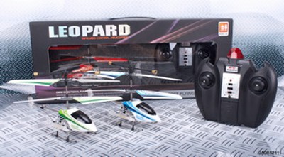 3 CHANNEL R/C PLANE W/LIGHT,