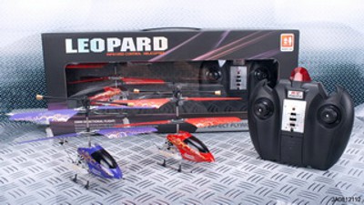 3 CHANNEL R/C PLANE W/LIGHT,