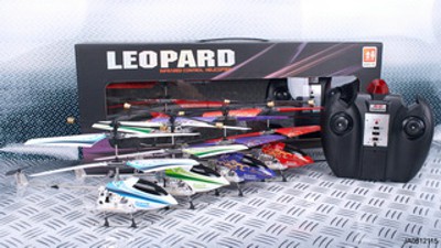 3 CHANNEL R/C PLANE W/LIGHT,