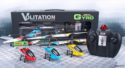 3 CHANNEL R/C PLANE W/LIGHT,