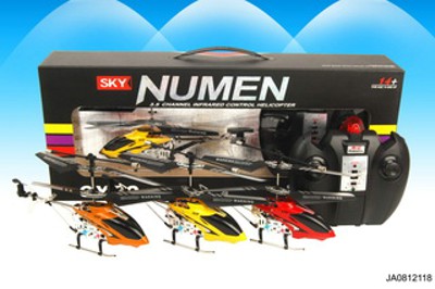 3 CHANNEL R/C PLANE W/LIGHT,