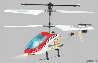 3 CHANNEL R/C PLANE W/LIGHT,