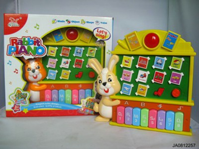 ELECTRONIC ORGAN W/LIGHT AND MUSIC,