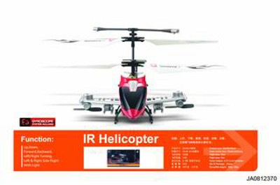 4 CHANNEL R/C HELICOPTER W/LIGHT,