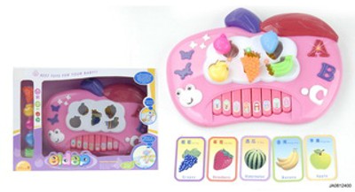 ELECTRONIC ORGAN W/LIGHT AND MUSIC,