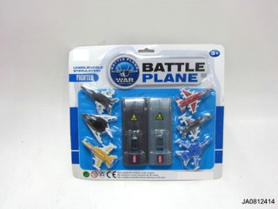 PRESS SERIES FIGHTER PLANE,