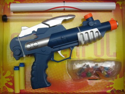 PALNT BALL GUN,