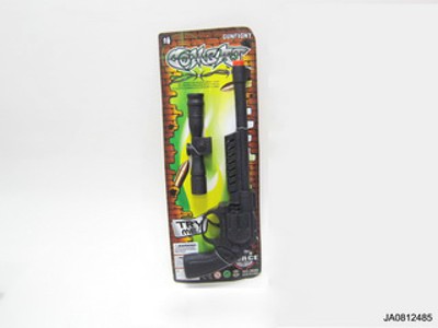 FRICTION GUN,