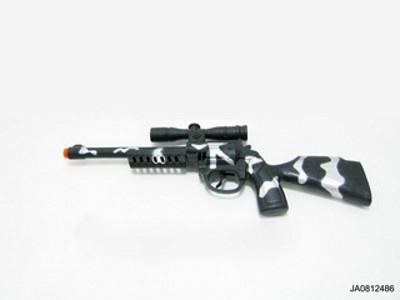 FRICTION GUN,