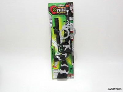 FRICTION GUN,