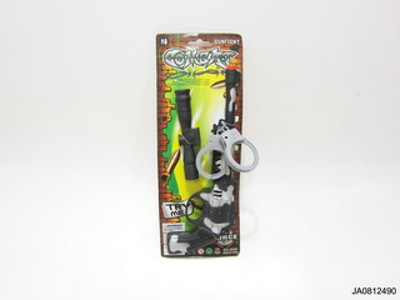FRICTION GUN,