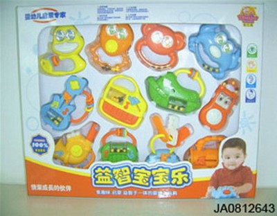 BABY BELL,