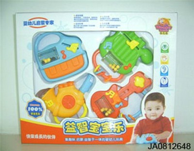 BABY BELL,
