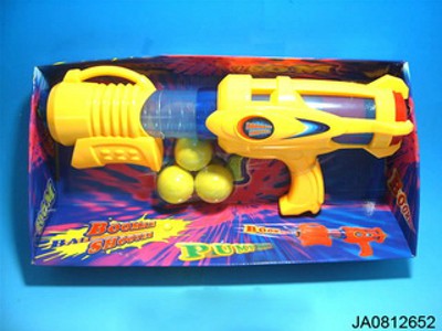 EVA GUN,