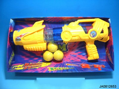 EVA GUN,