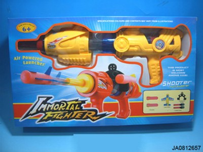 EVA GUN,