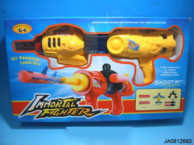 EVA GUN,