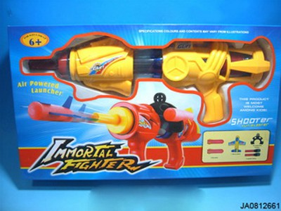 EVA GUN,