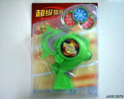 FLYING SAUCER GUN,