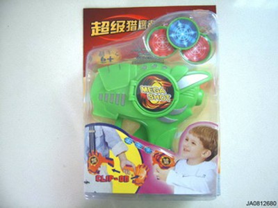 FLYING SAUCER GUN,