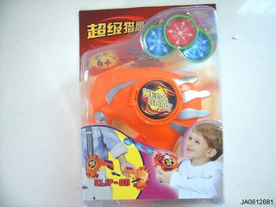 FLYING SAUCER GUN,
