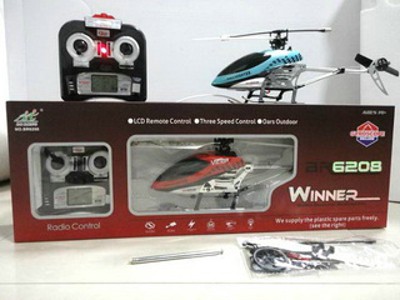 3 CHANNEL R/C PLANE W/GYRO,